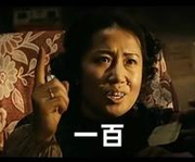 我牌最强的个人资料头像