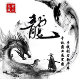 用户23299053097头像
