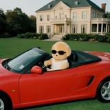 风趣咖啡NWN头像