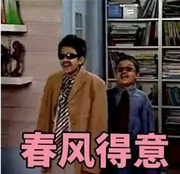 智商税的个人资料头像