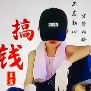 印度大侦探小号头像