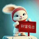 用户9359771093533头像