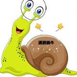 潇洒浮云骑士头像