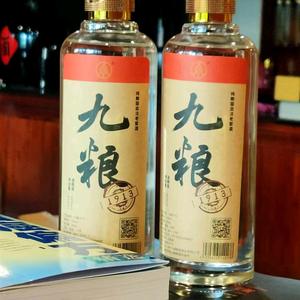 人贵九品头像