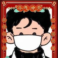 一念泥淖头像