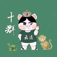 zhouao19960323头像