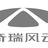 奇瑞风云驿站头像