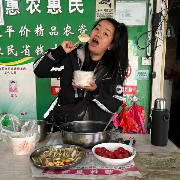 敏敏在桂林头像