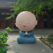 当如是的个人资料头像