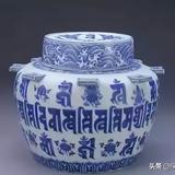张华6912头像