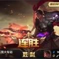 什么6581头像