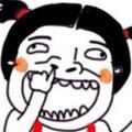 叮咣一顿吃头像