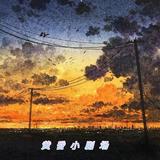 美女写真5TK3头像