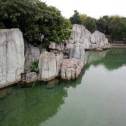 禾木275的个人资料头像