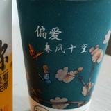 用户9496357349245头像