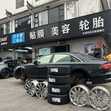 自强不息染玖头像