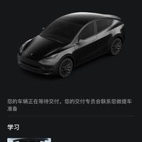 何什么195头像