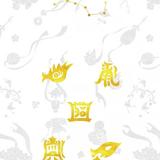 用户1636260052620头像