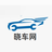 晓车网头像