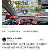 骑着小毛驴去赶集540头像
