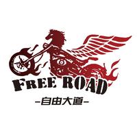 自由大道重机改装头像