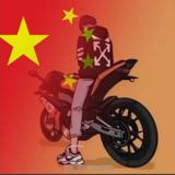 浮名半生bz头像
