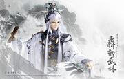 衔婵的个人资料头像