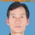 爱微君头像