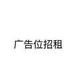 好山好水1008611头像