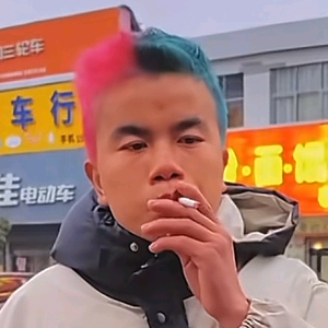 咋肥四头像