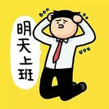 用户1316127305936头像