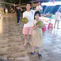 幸福安康275026053头像