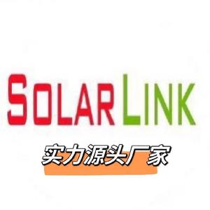 江苏链晟光伏头像