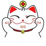 铣床常断刀头像