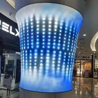 夜最亮的星头像