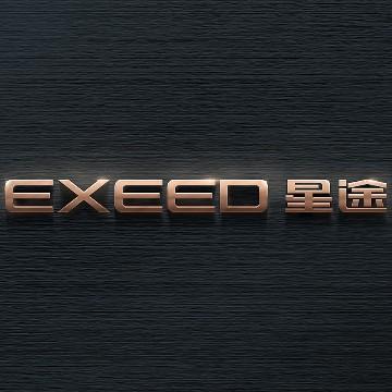 深圳鹏汇星途汽车头像