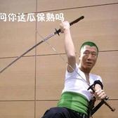 ZY无解头像