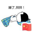 兜兜有丶乐的个人资料头像