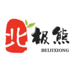 北极熊头像