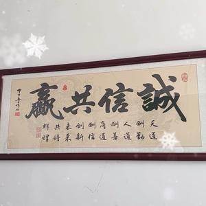 玖墨便利店头像