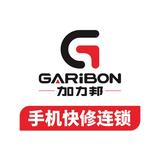 广州宏鑫速修手机头像