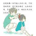 qingqing2056头像