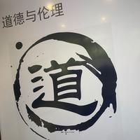仙春466头像