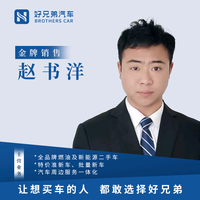 宜佳洗车店头像