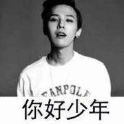 做个吃货有何不可_的个人资料头像