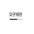 园方剪辑头像