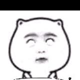 灿烂熊猫vS头像