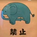 向往头像