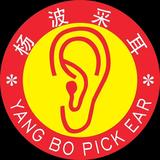 杨波采耳修脚头像