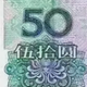 50元钱 · 唐DM车主·车龄3年头像